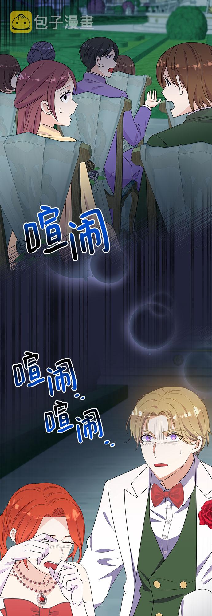 第45话1