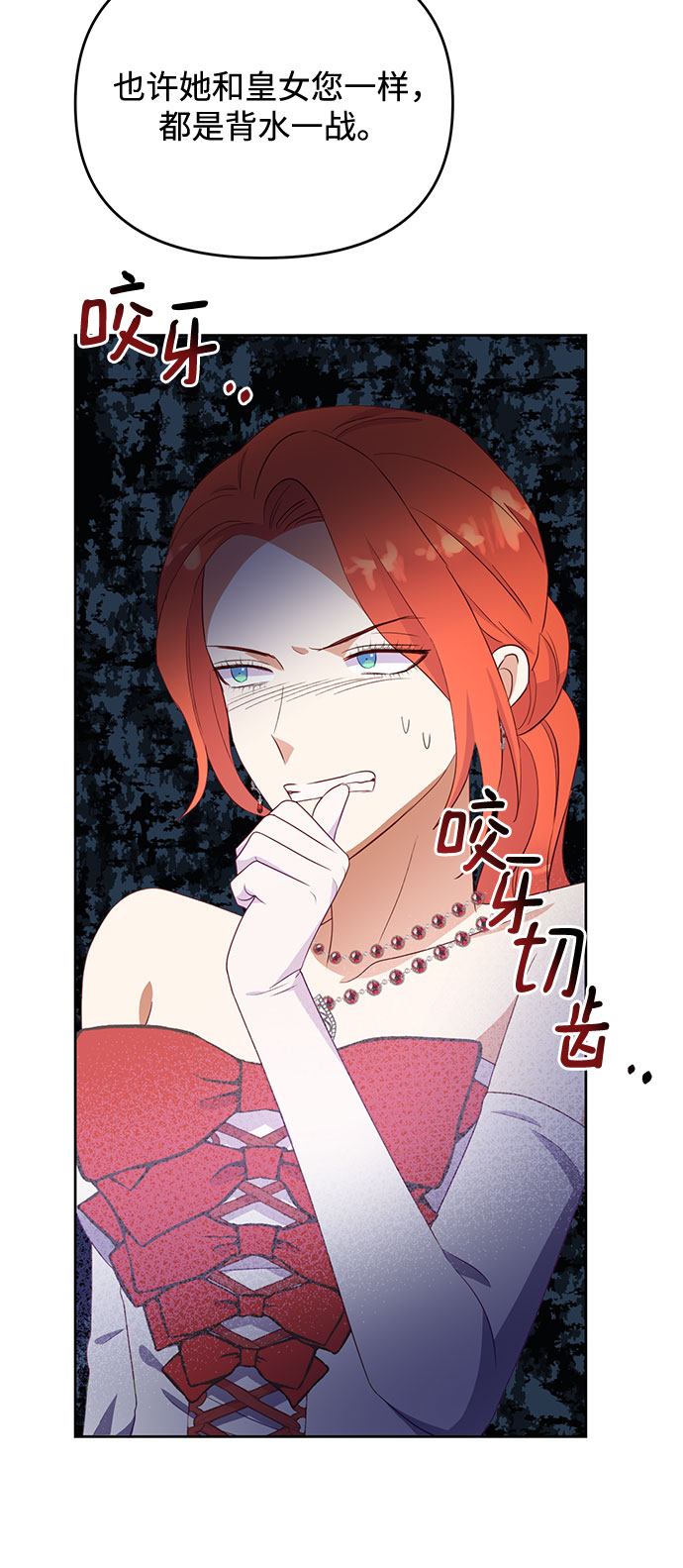 第45话40