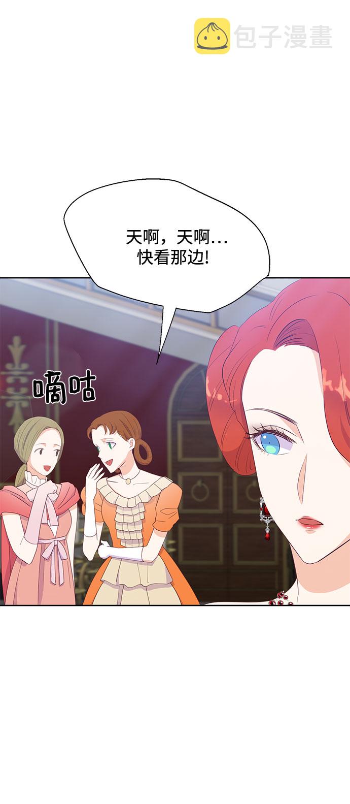 第23话30