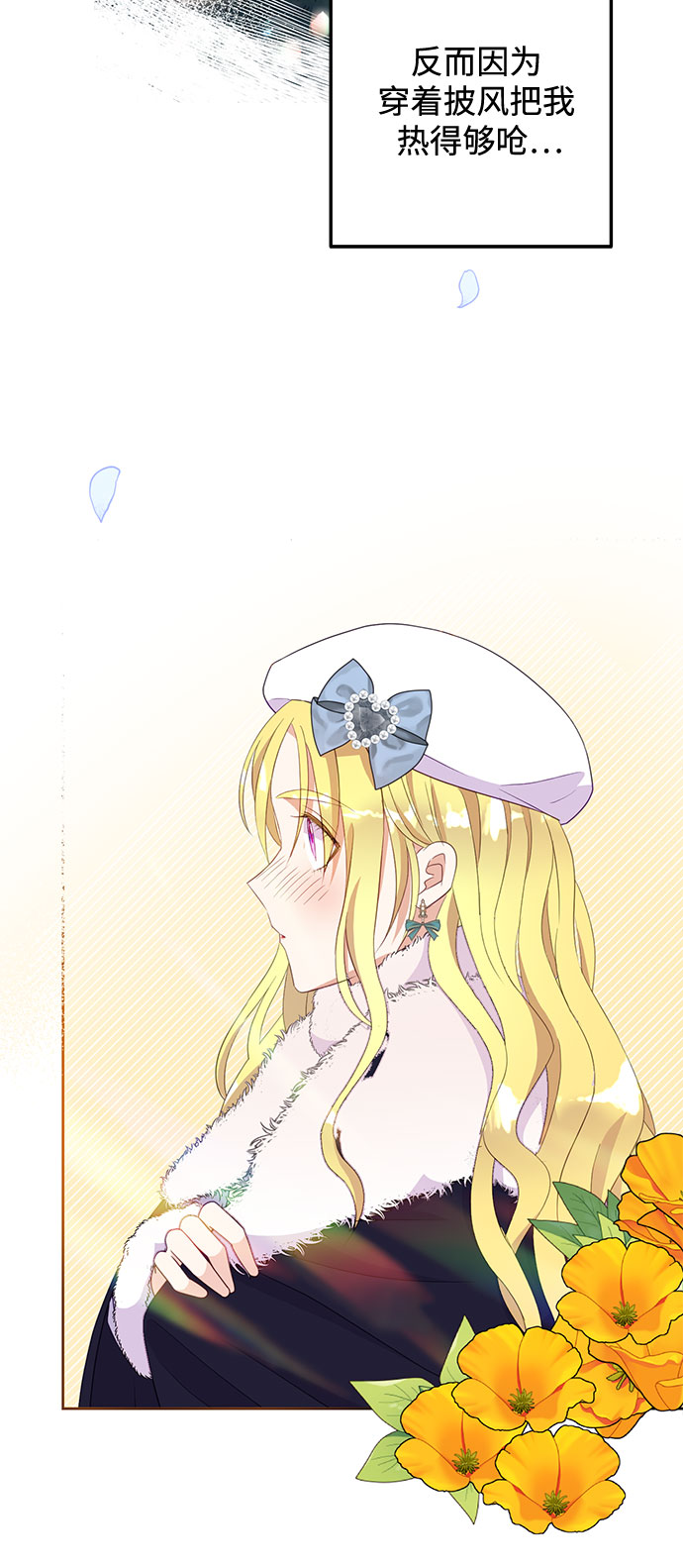 第41话46