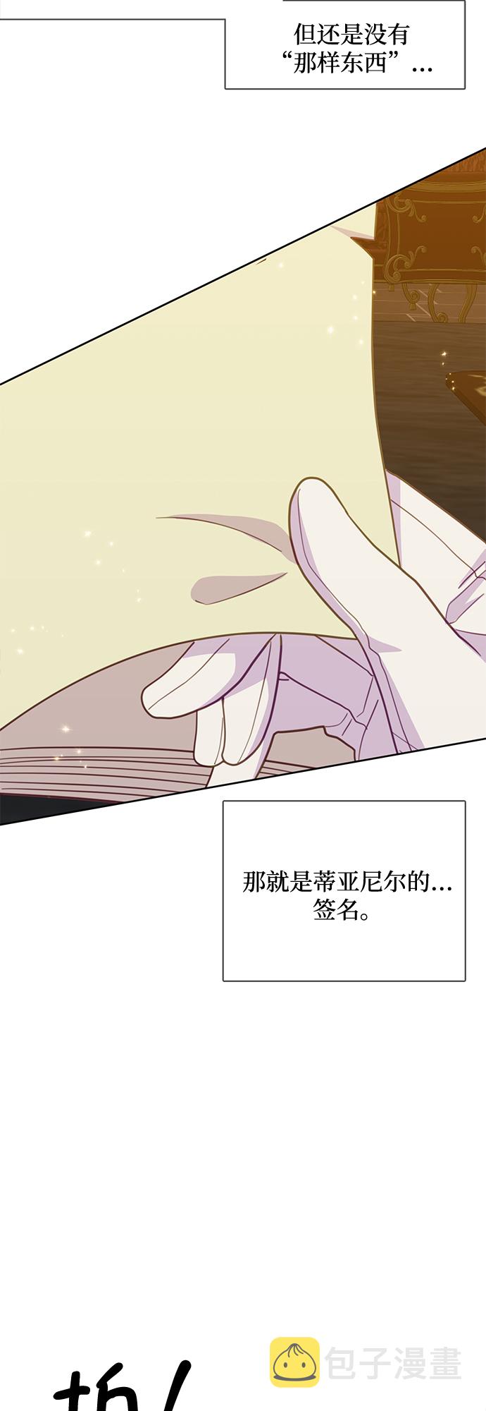 第19话20