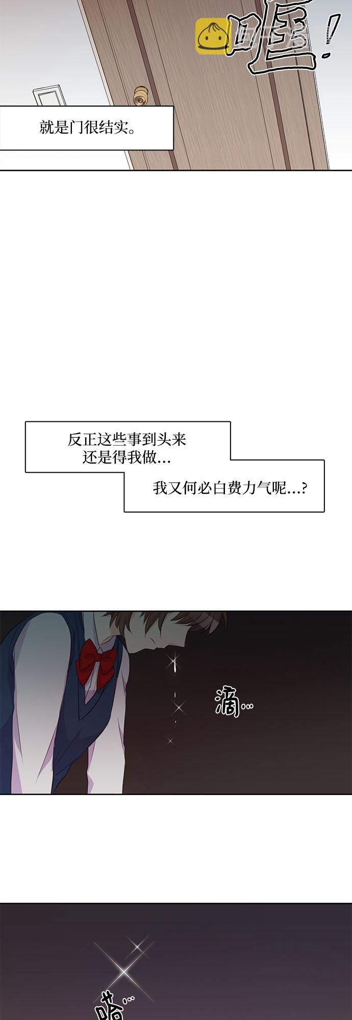 第1话22