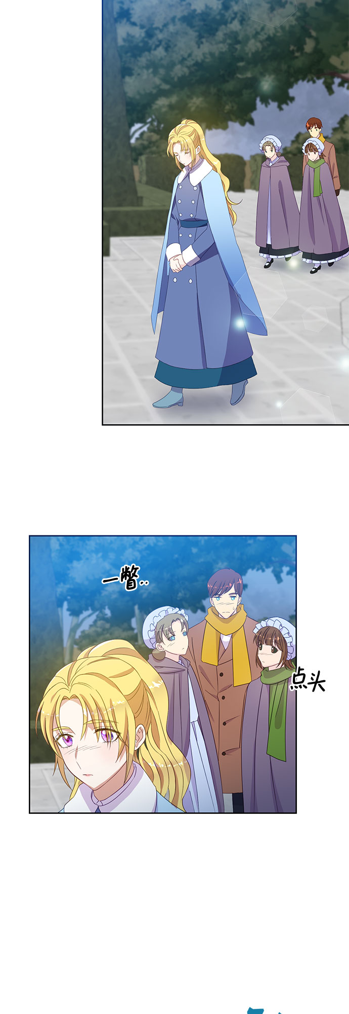 第48话53