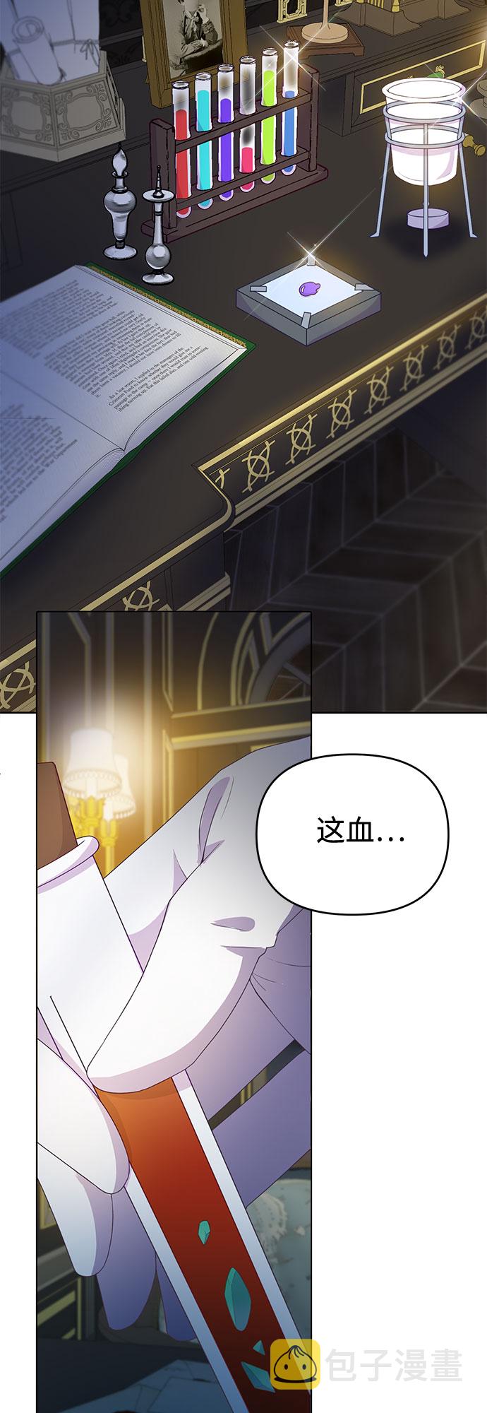 第49话1