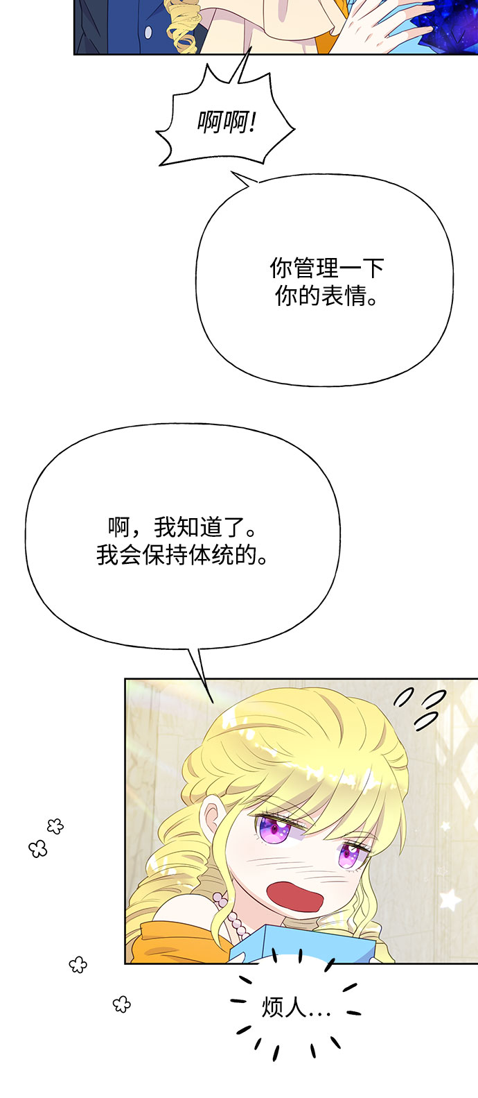 第31话25