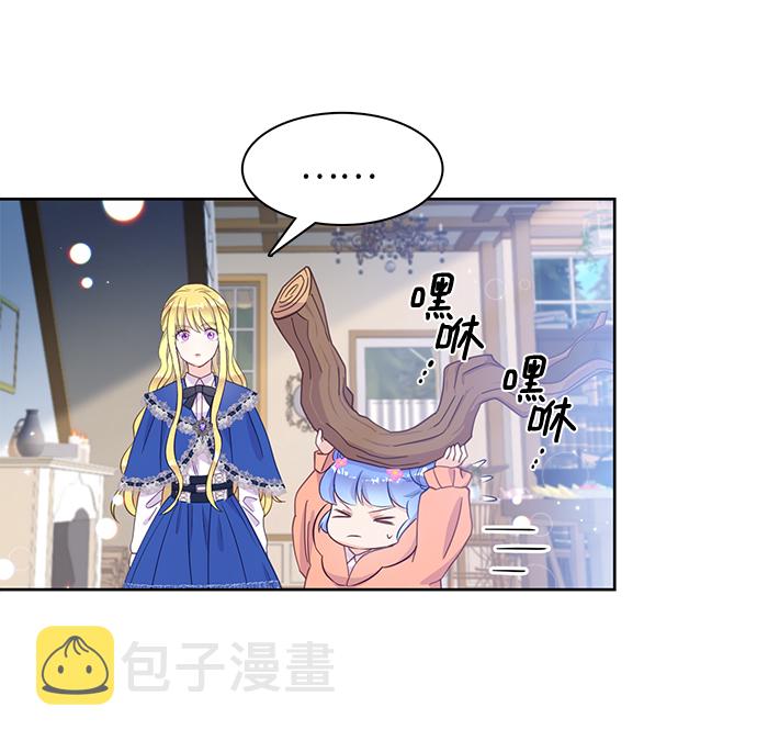 第19话28