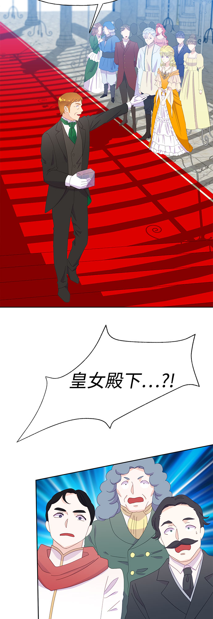 第30话51