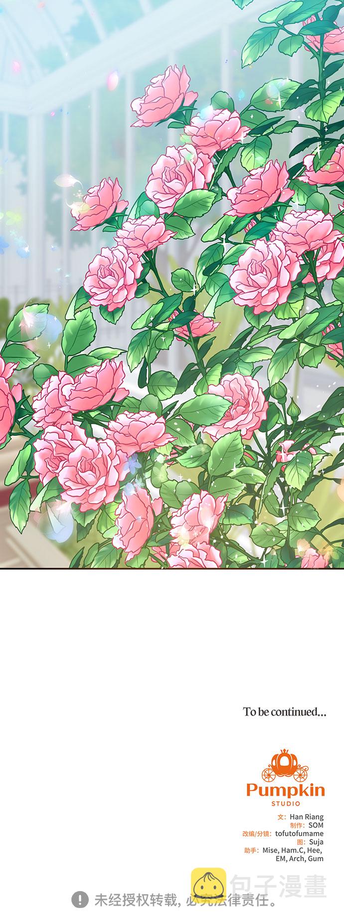 第3话56