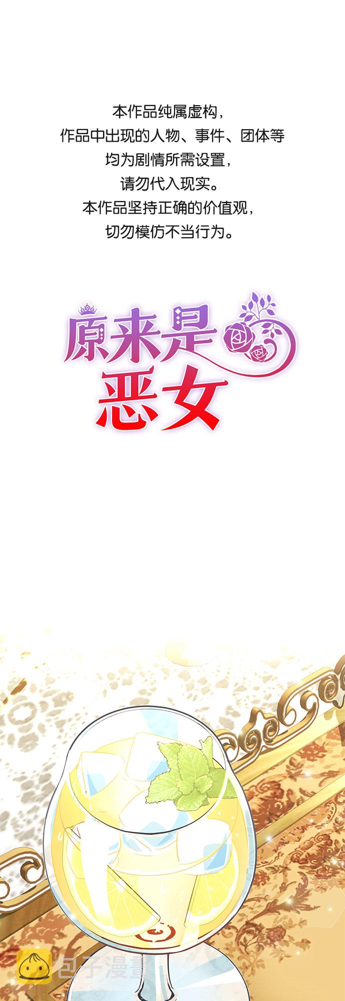 第21话0