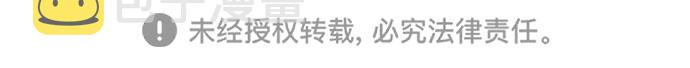 第11话60