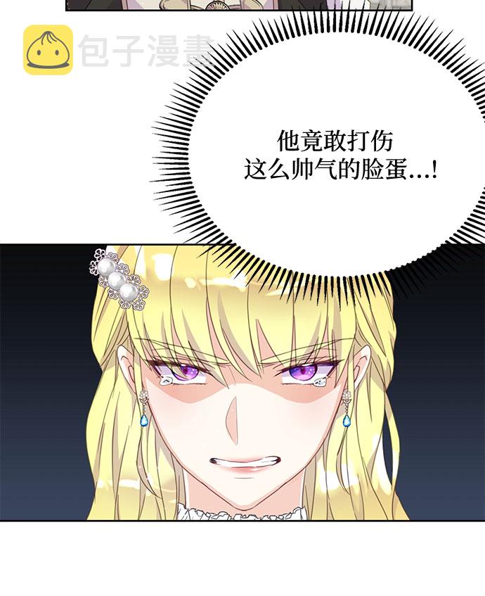 第15话35