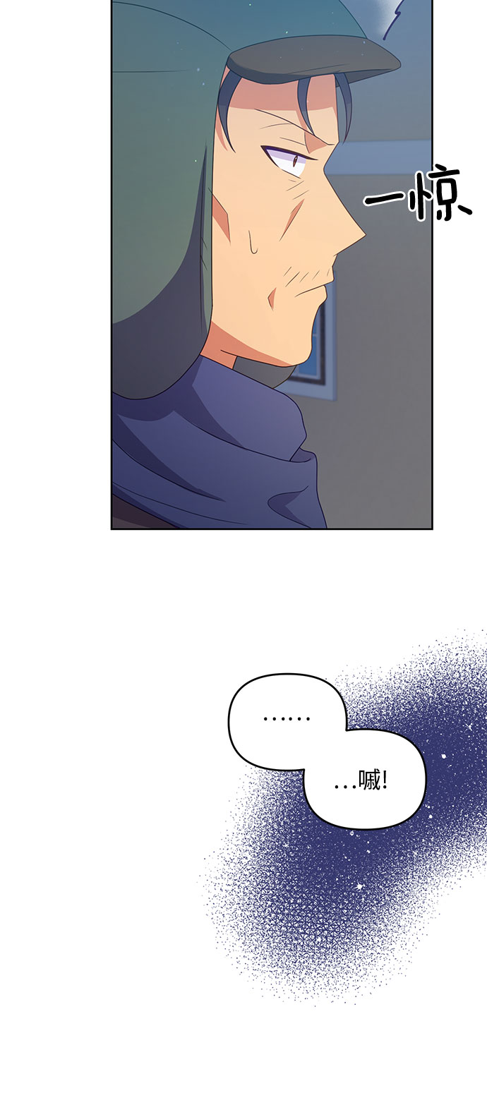 第42话25