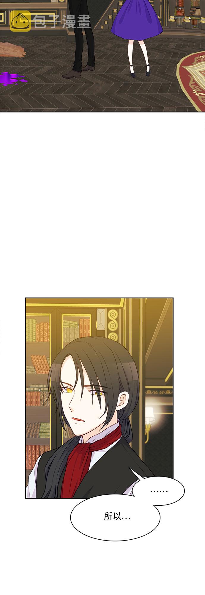第7话1