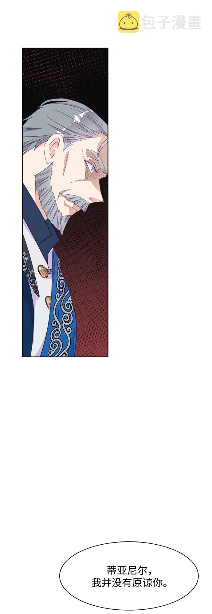 第15话26