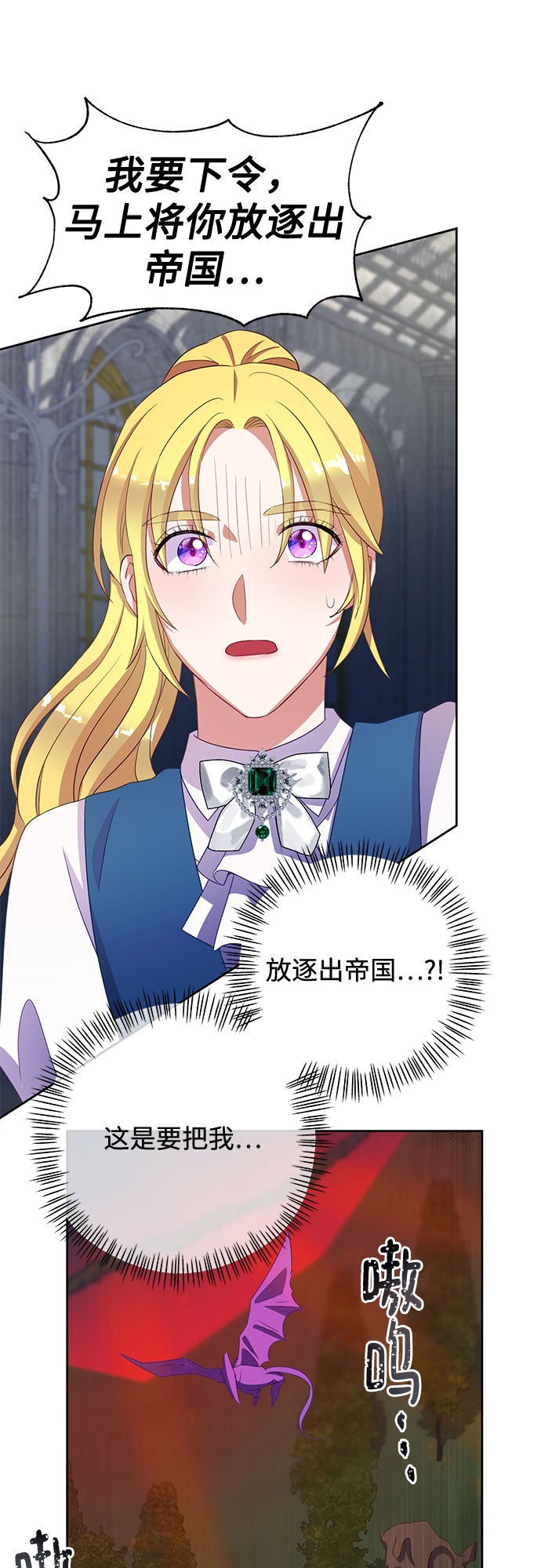 第49话46