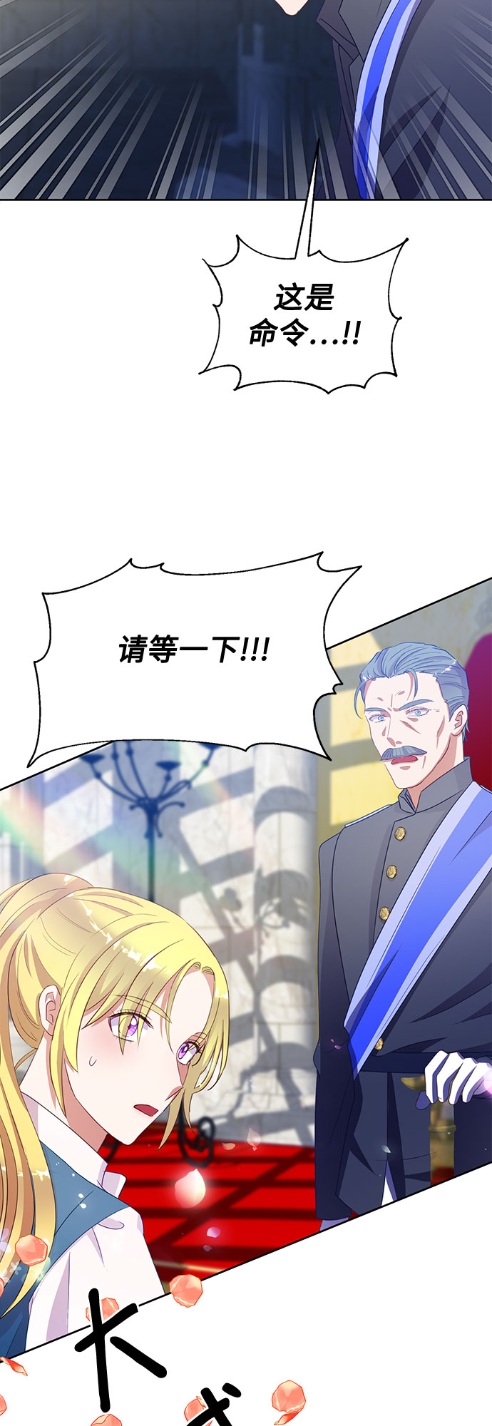 第49话48