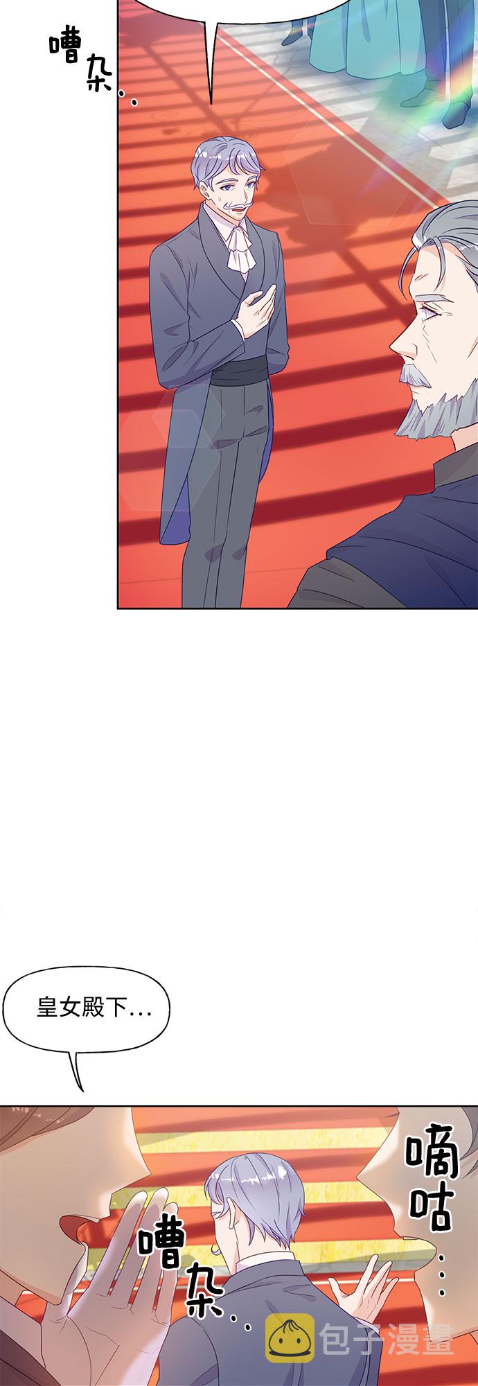 第31话38
