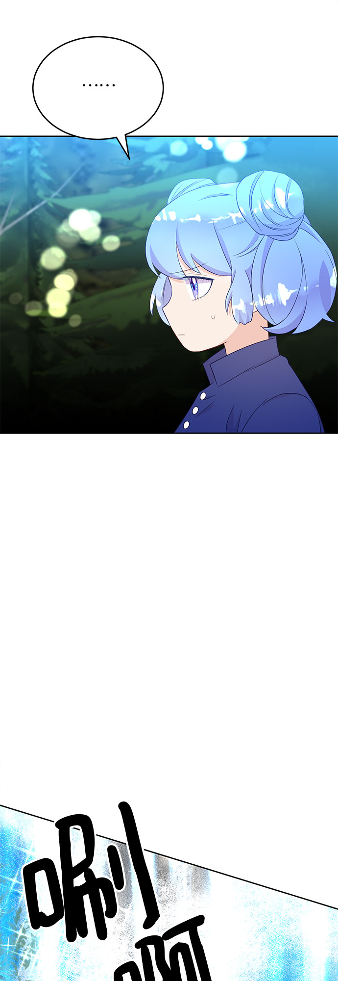 第34话30