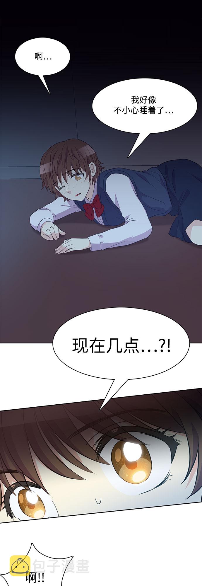 第1话25