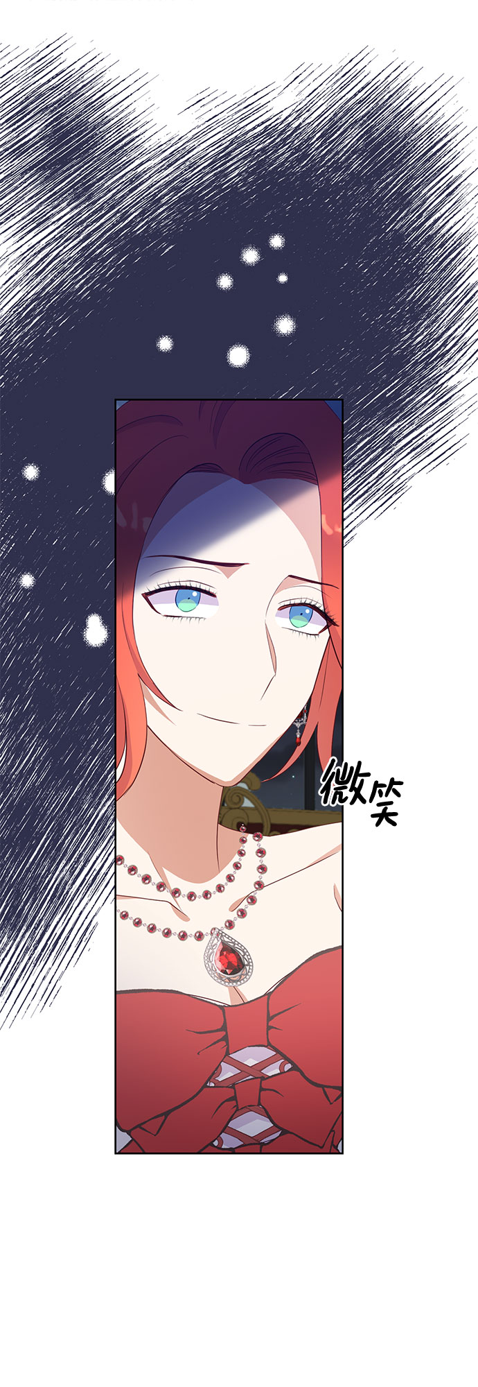 第46话6