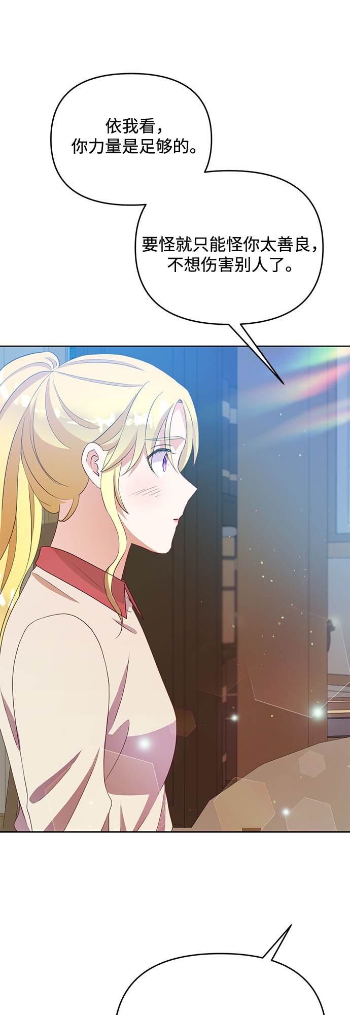 第46话48