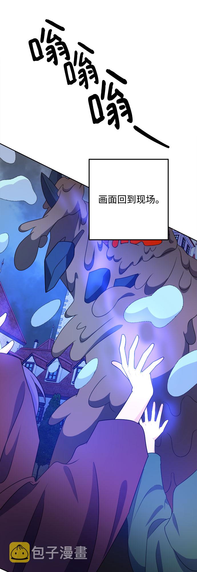 第37话36