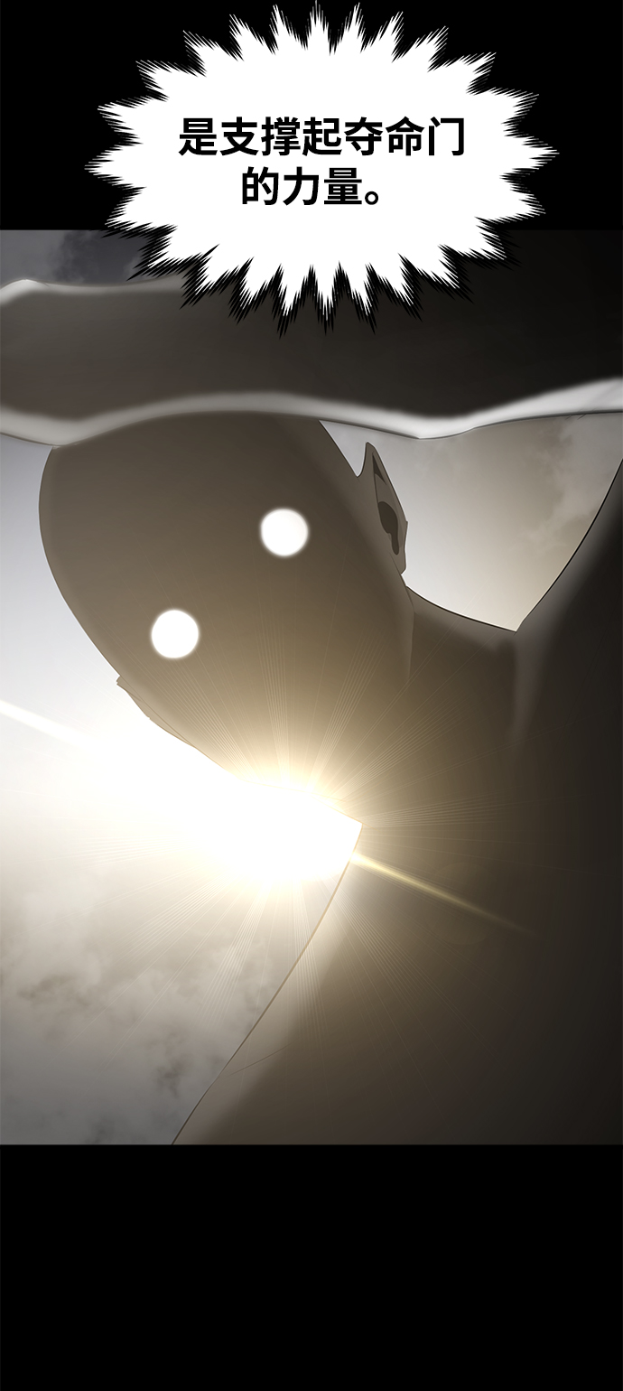 第15话14