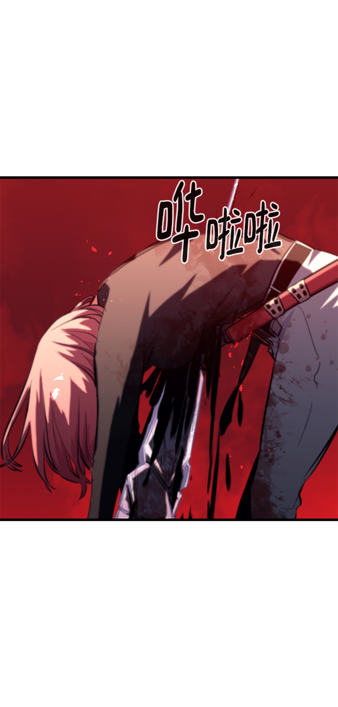 第53话87