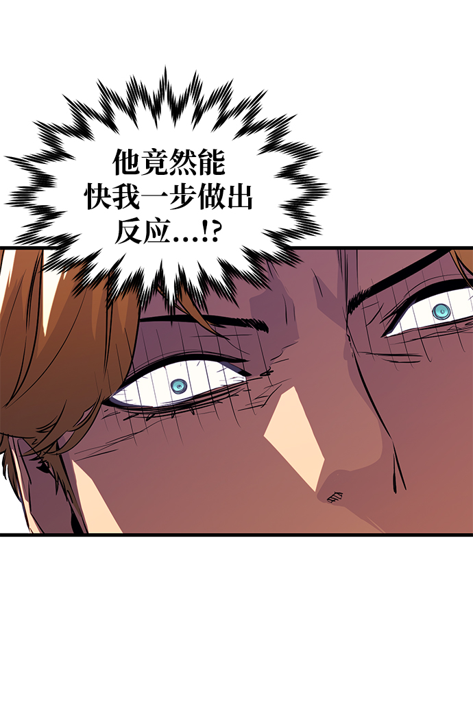 第41话40
