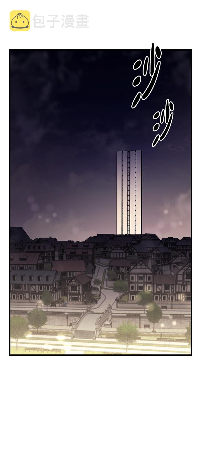第49话77