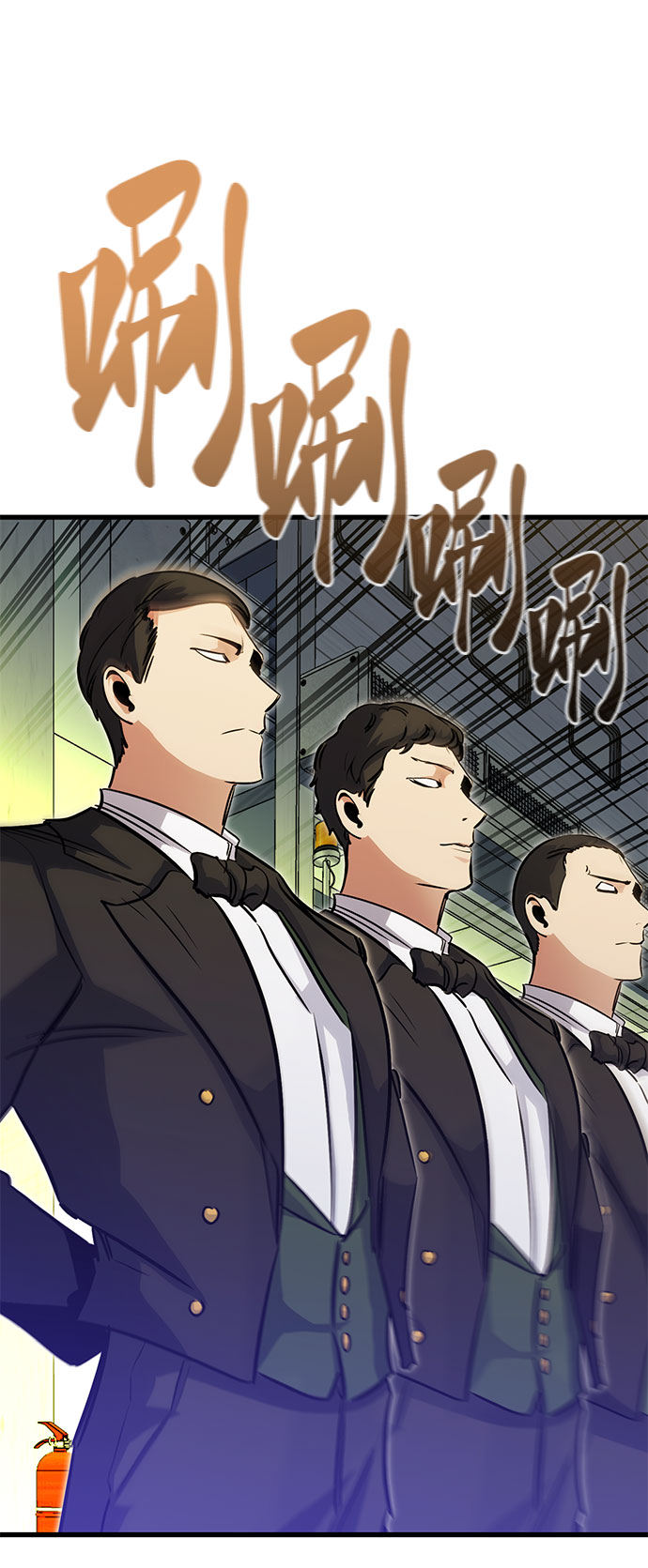 第31话155