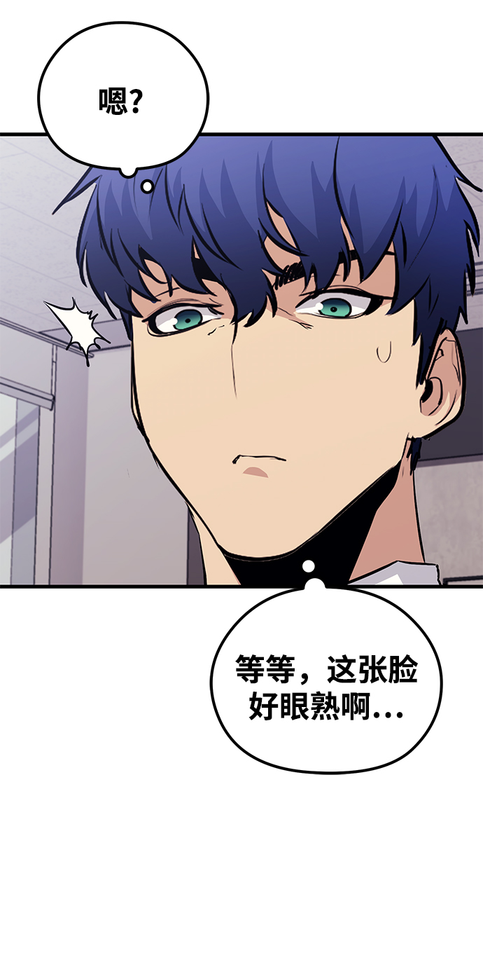 第46话39
