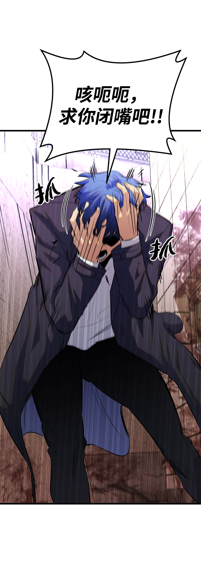 第36话20