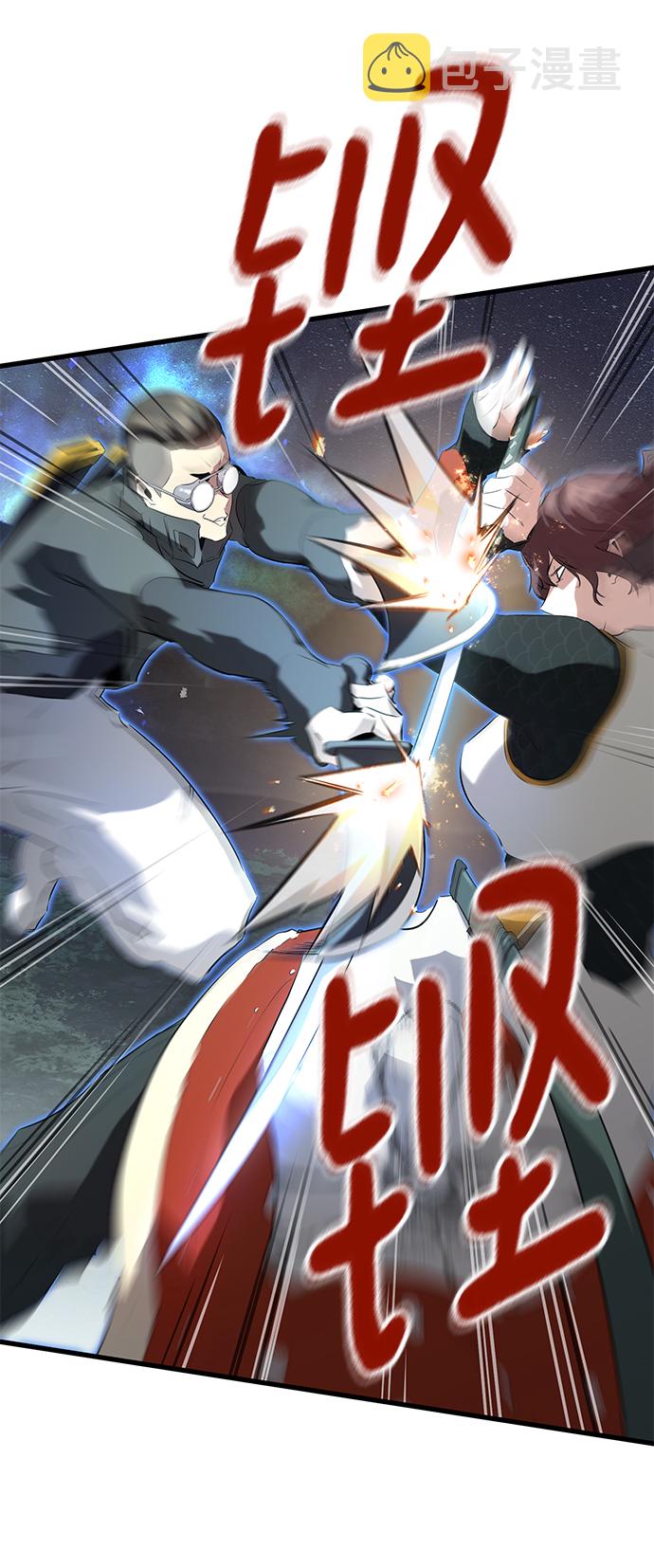 第7话13