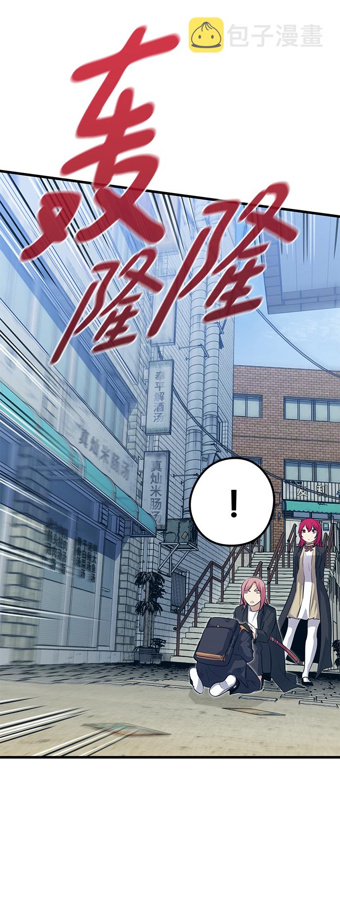 第37话25