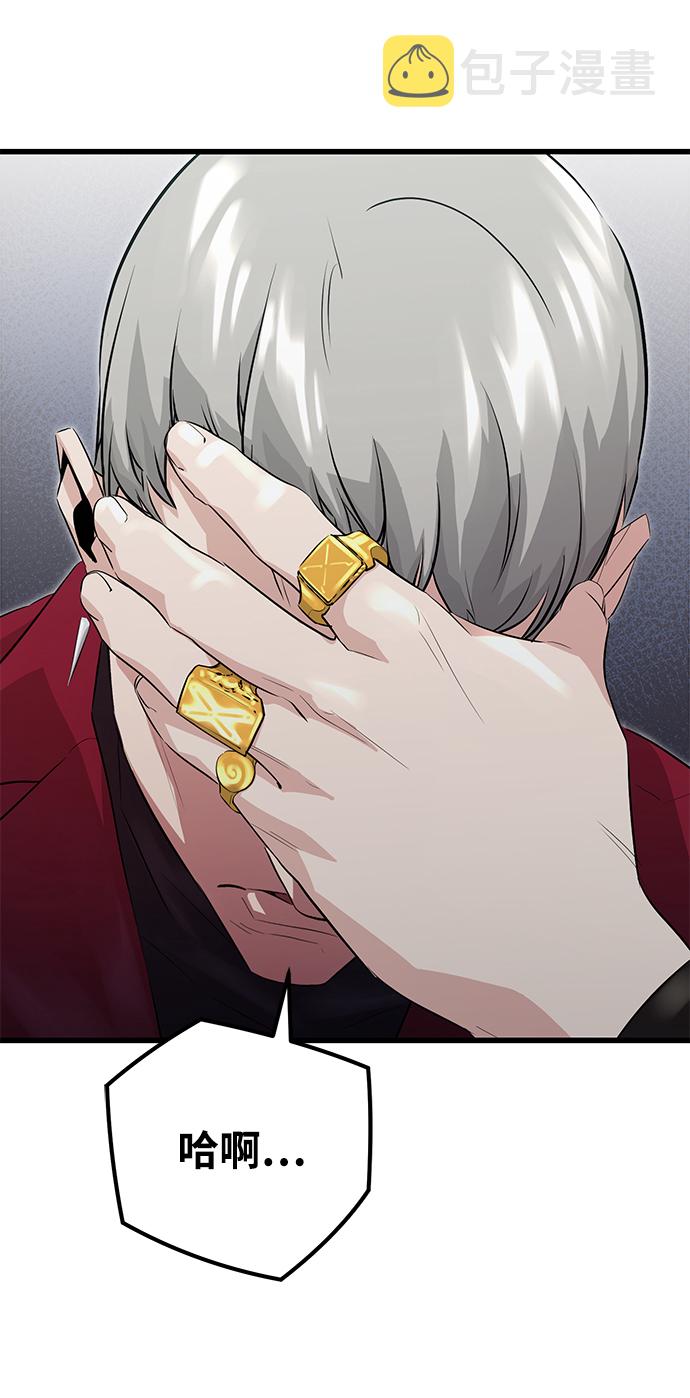 第3话36