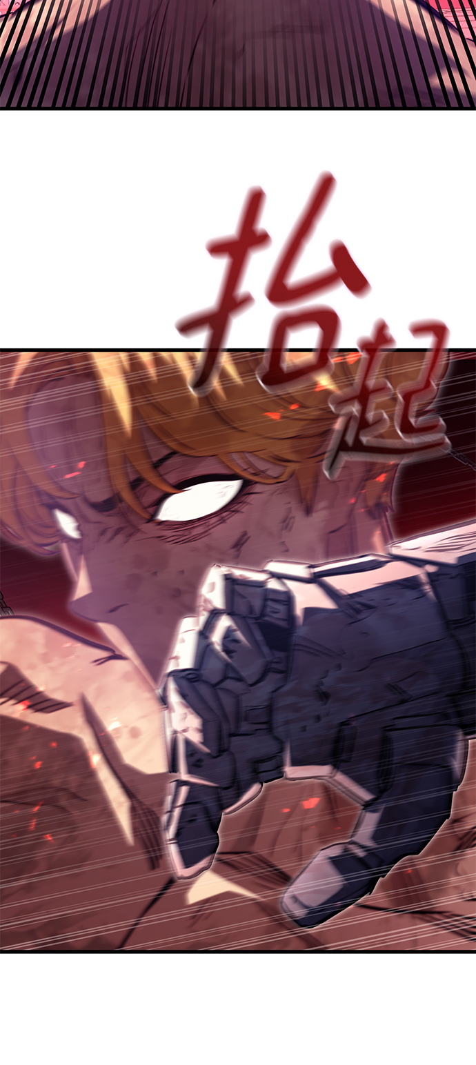 第56话87