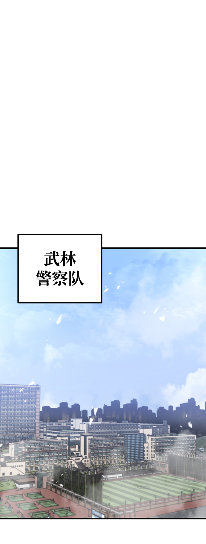 第59话42