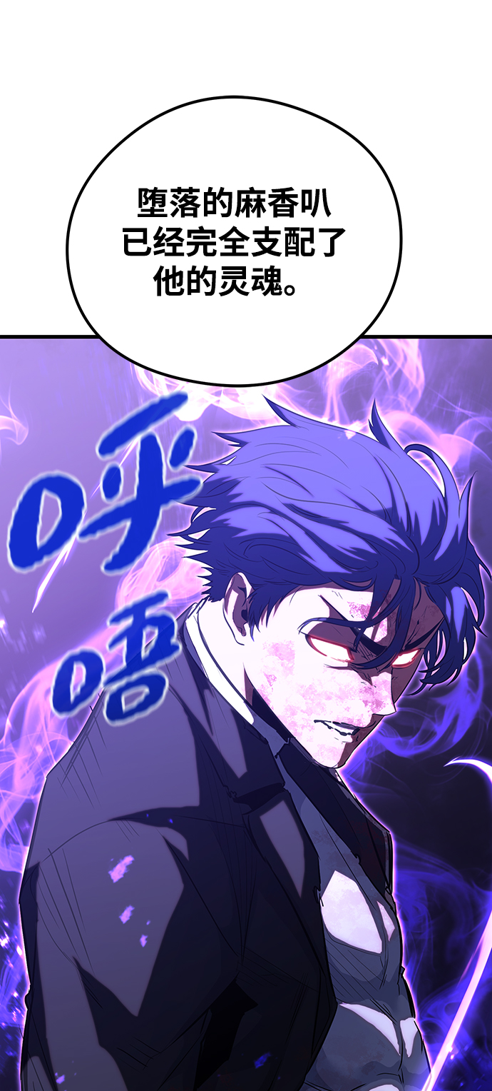第36话116