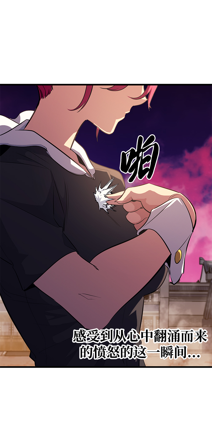 第44话44