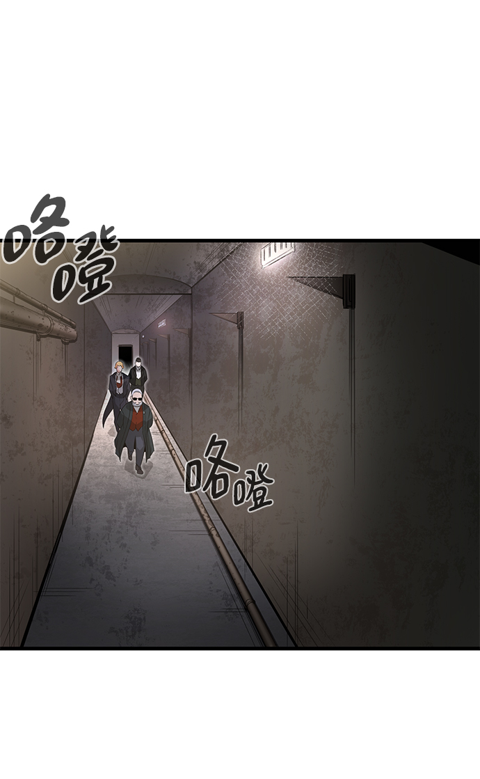 第14话60