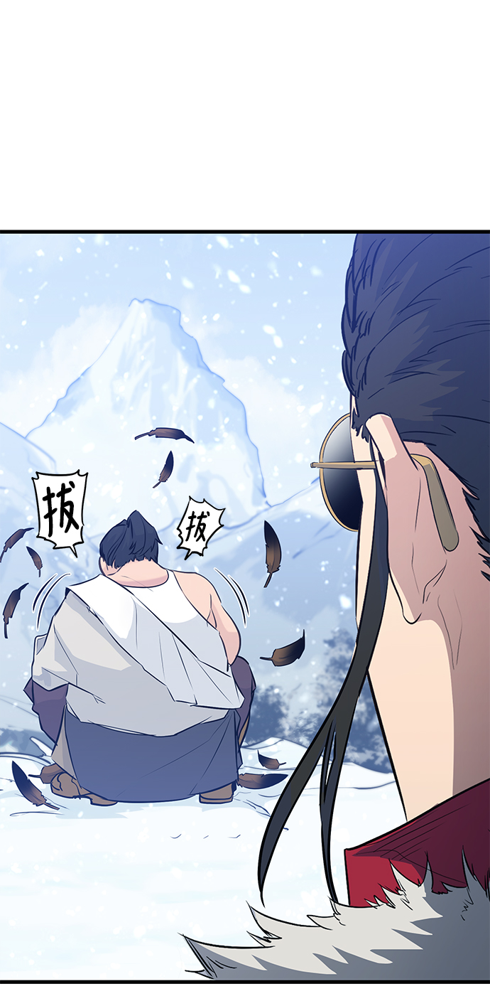 第60话36