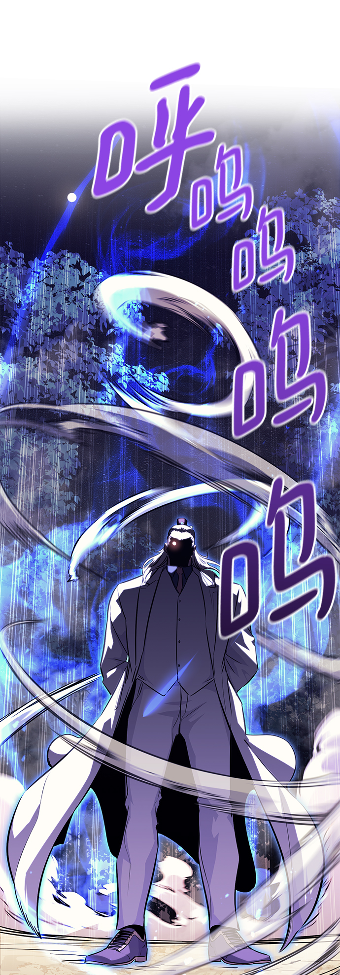 第41话30