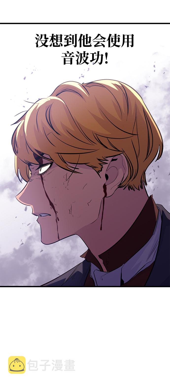 第41话46