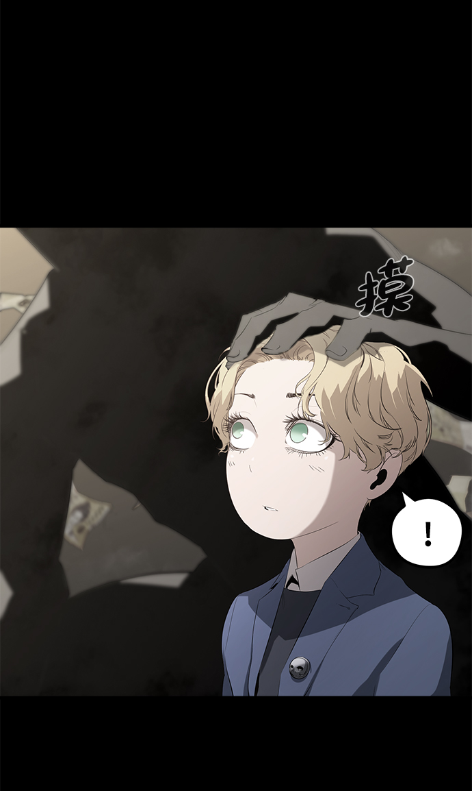 第15话10