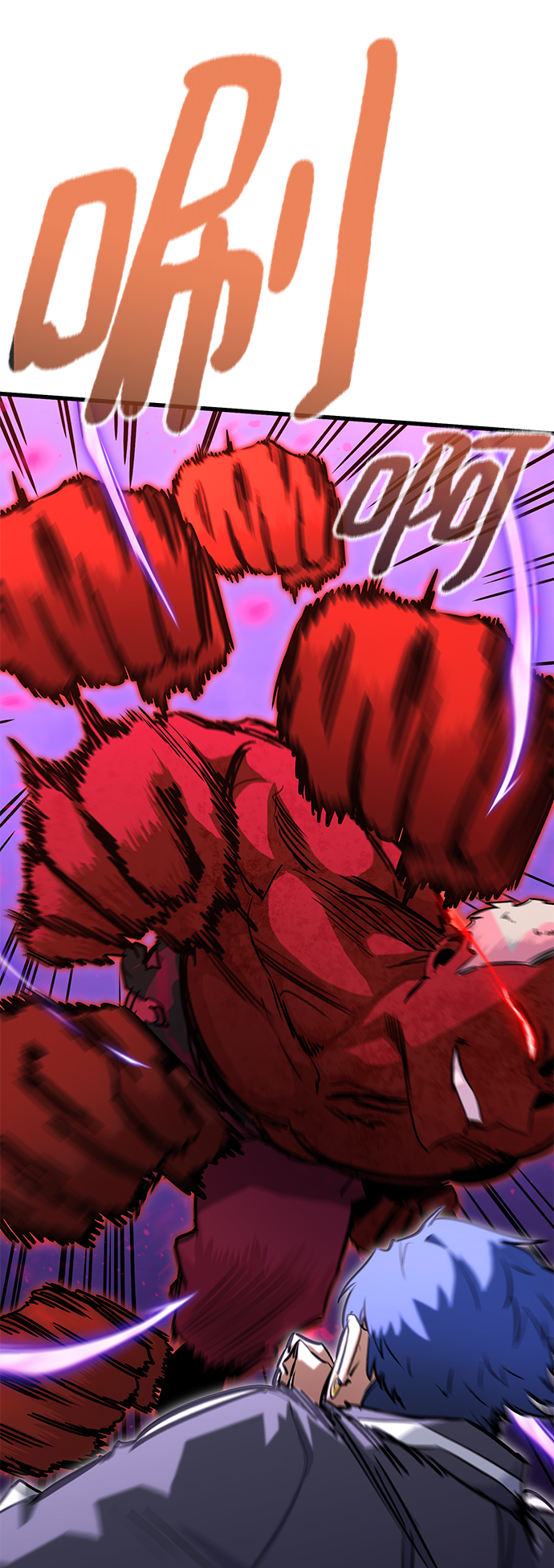 第29话69