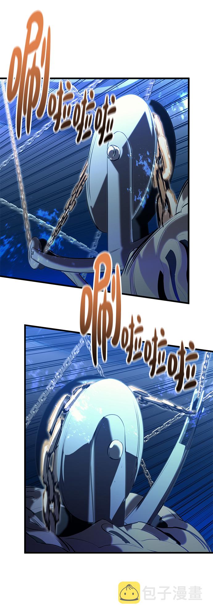 第51话79