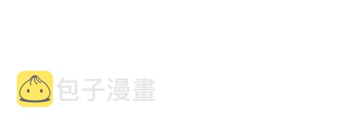 第19话7