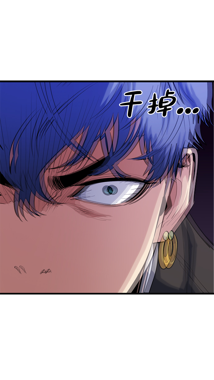 第36话18