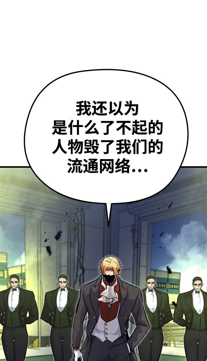 第31话161